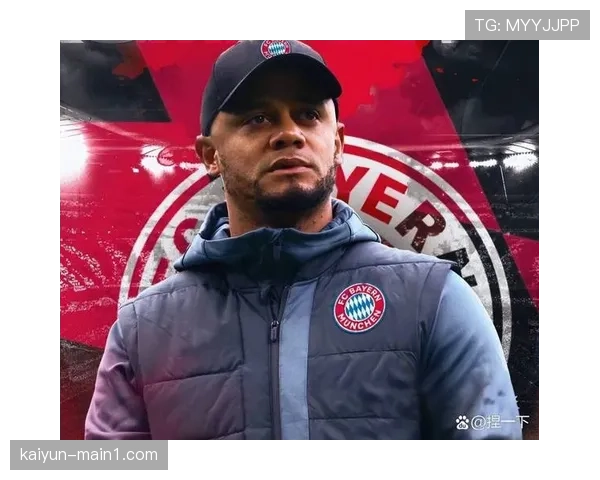 拜仁慕尼黑联赛阶段提前锁定淘汰赛席位 客场表现仍需加强 拜仁慕尼黑联赛阶段提前锁定淘汰赛席位 客场表现仍需加强